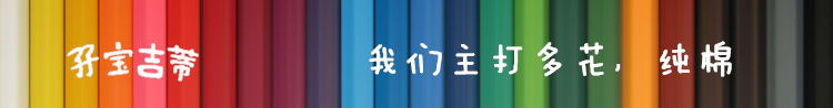 Colorful_HD69_副本