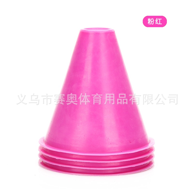 粉红