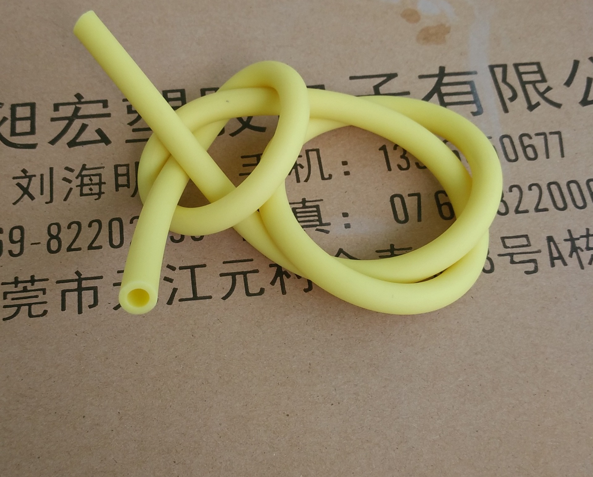 源头厂家雾面PVC软管 无毒无味高弹性 血压袖袋PVC气管 PVC气囊管-阿里巴巴