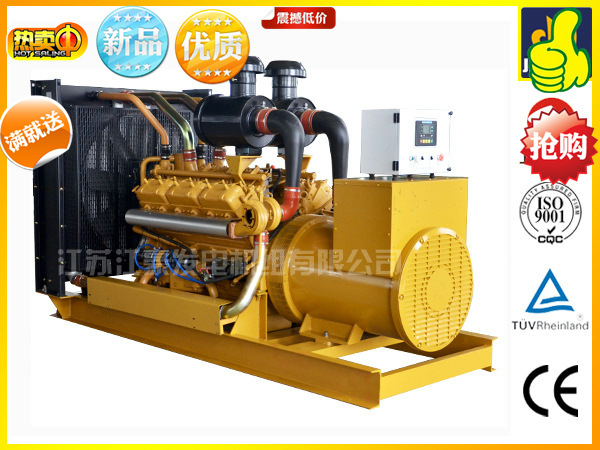 450KW上柴股份SC25G690D2自启动上柴发电机组 支持代发