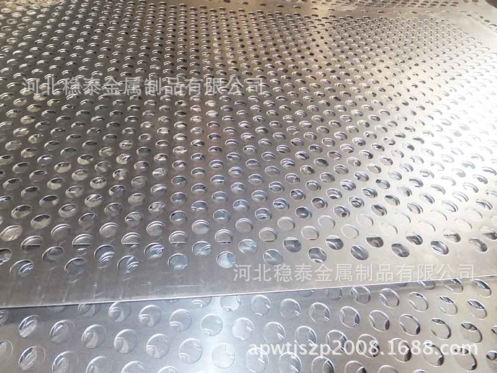 现货供应圆孔冲孔网冲孔板，板厚1.5mm，孔径2.0mm