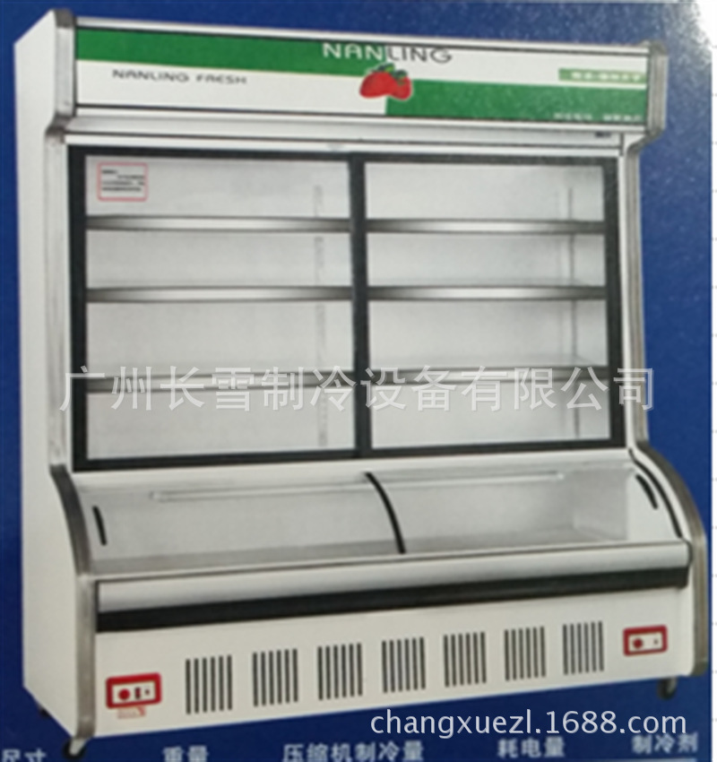 1.6米点菜柜 大排档点菜柜  麻辣烫点菜柜  经济实惠