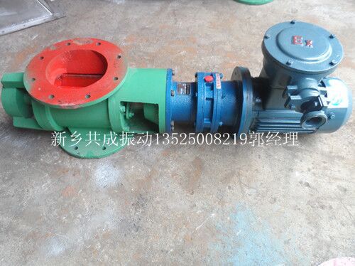 QQ圖片20150714154932