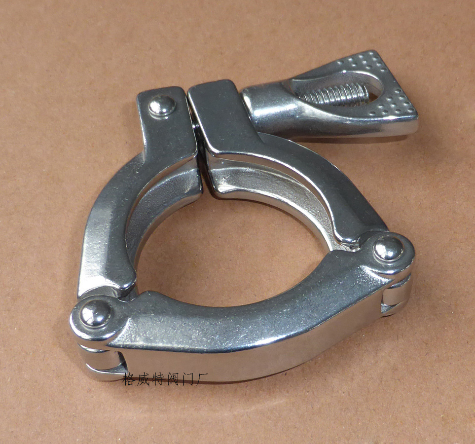 厂家批发不锈钢卫生级两节卡箍 三节快装抱箍 冲压卡箍 三接卡箍