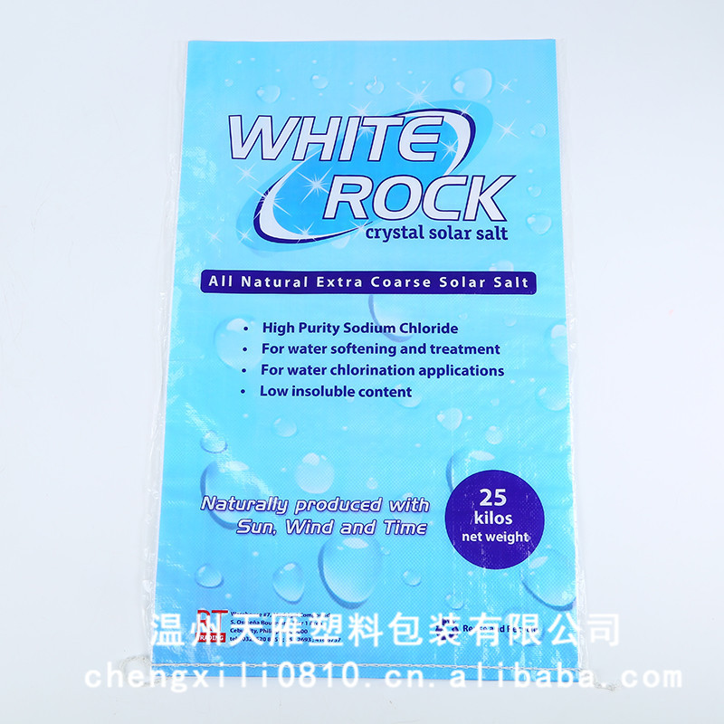 五谷杂粮包装袋 家装大米塑料编织袋 食品物流编织包装直销