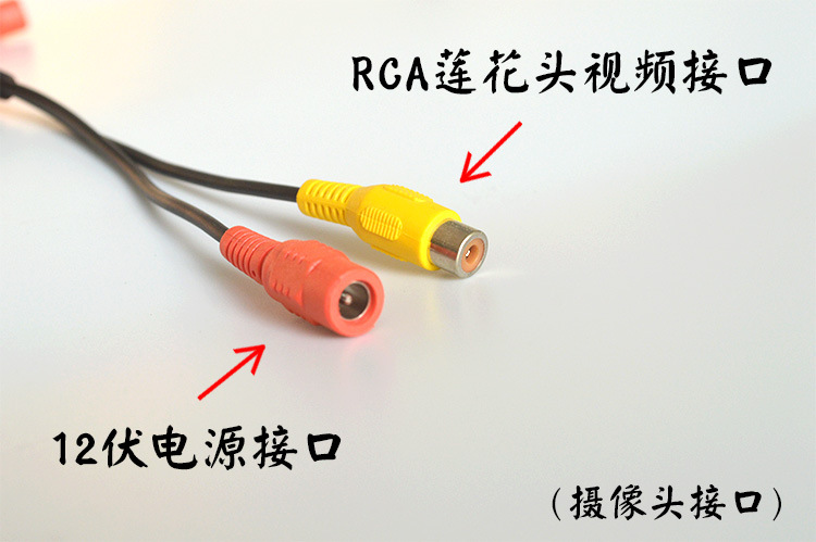 Factory direct reversing camera rear view camera ccd HD night vision car opening 18.5 reversing camera