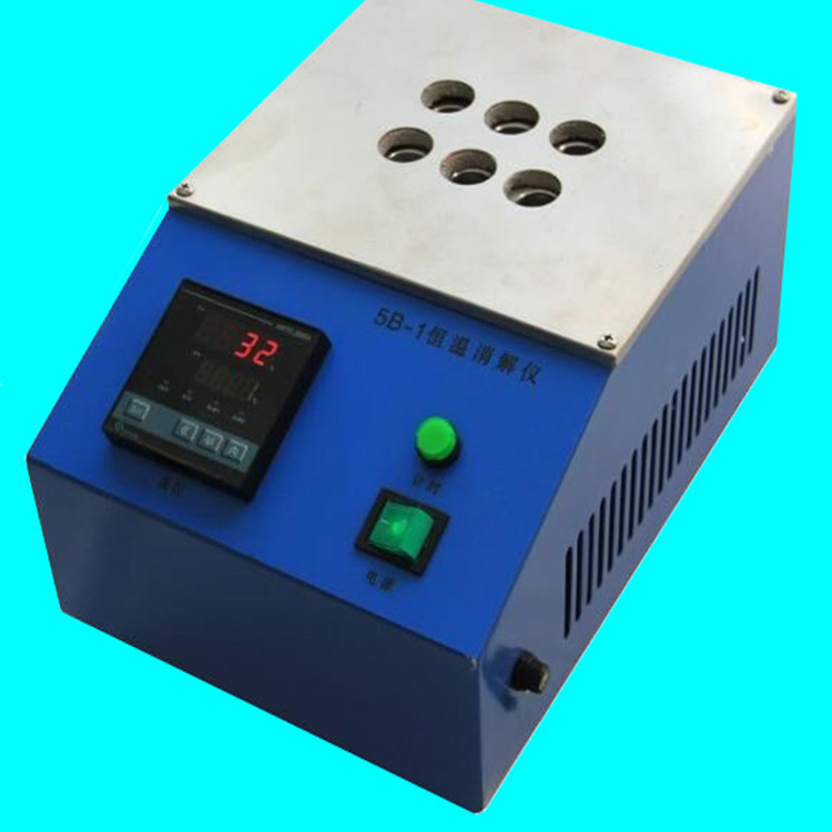 5B-1恒温消解器  恒温加热器 数显消解器Φ16mm*65mm恒温消解仪