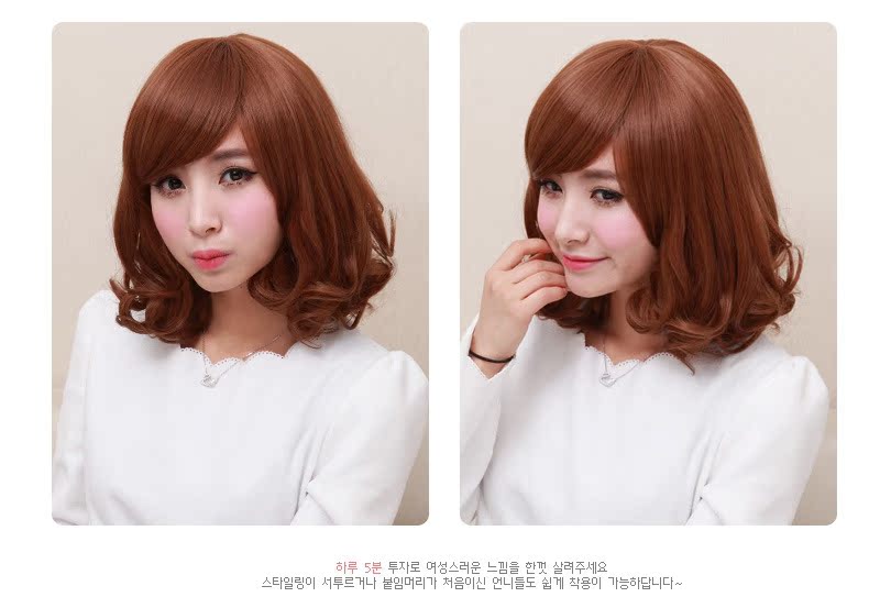 Perruque      Les cheveux longs - Ref 2609139 Image 9