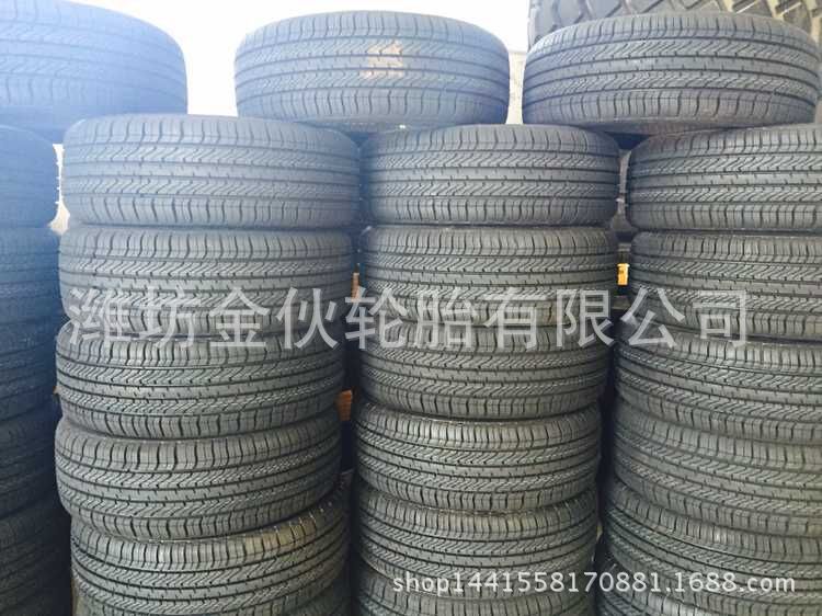 现货供应 145/60R13 电动轿车轮胎  发货及时