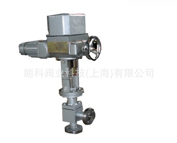 上海朗科阀业生产电站专用调节阀ZAZS电动角式调节阀