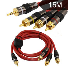 �Ͻ��⚤һ����AV�� Q12���� �t�S����ҕ�l�� 3.5MM�DAV�ӿ�