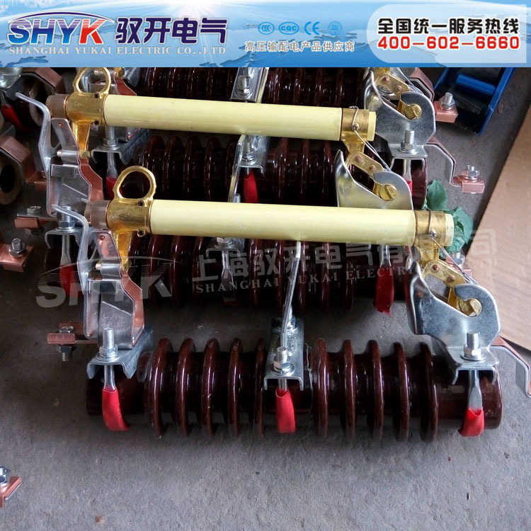 现货供应 RW11-10/200A 10KV高压跌落式熔断器 保险 厂家出售