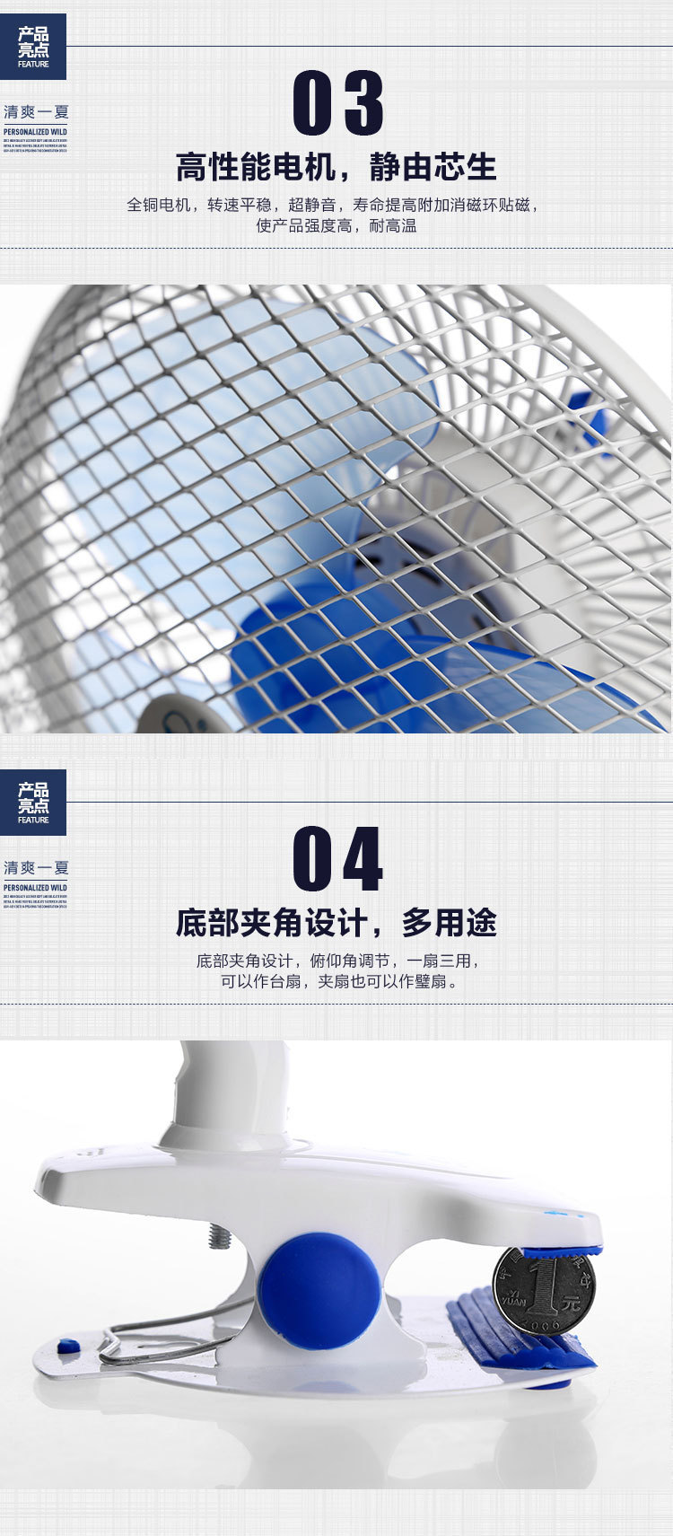 1401079968_926551413