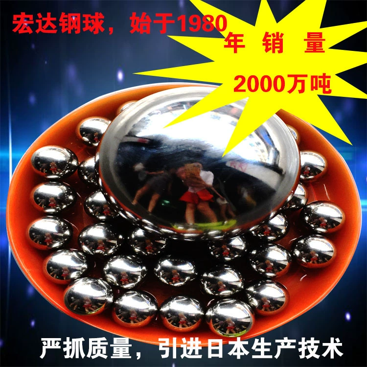 Сталь bearing, прямая поставка завода, 0.5 мм, 100 мм