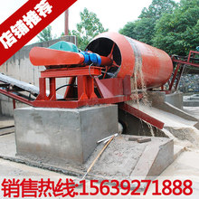 ЧLͲϴʯC ȫԄϴVYɳC ܈AͲʯ^ϴC