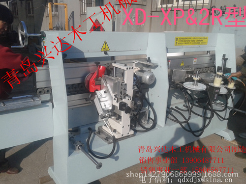 开槽热转印无缝封边机