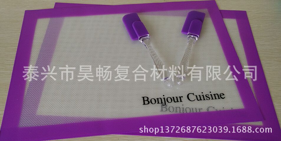 食品级硅胶烘焙垫