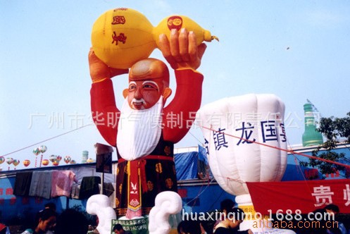 充气寿星 酒广告  活动卡通 开业活动 气模广告