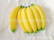 �㽶���z�� ˮ���� ���z�㽶���� �S��ֱ�����z��