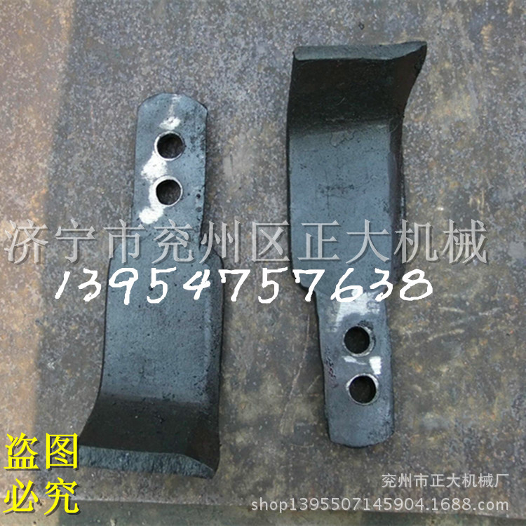链条传动拌合机