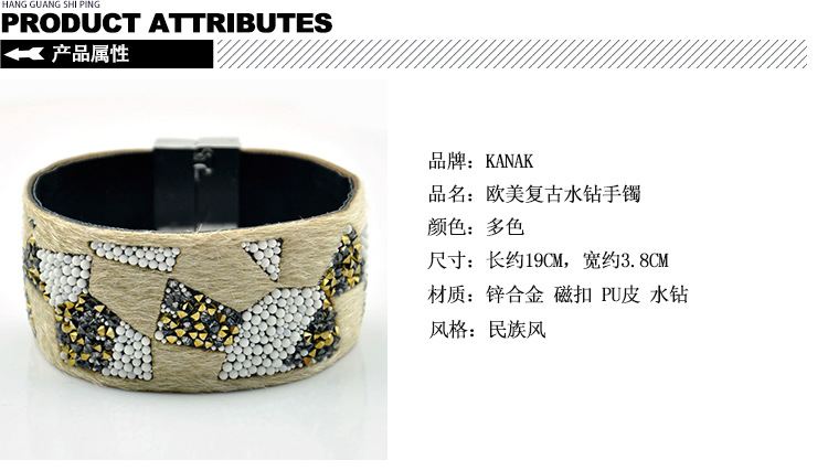 Alloy Bohemia Geometric bracelet(Multicolor) NHHG0164-Multicolor