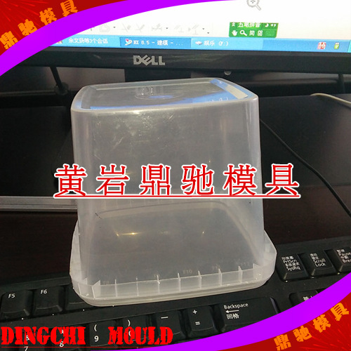 精密模具工藝流程展示（版權獨有 ）