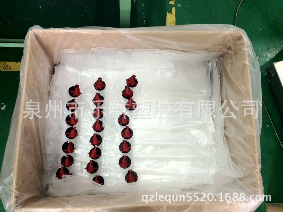 QQ图片20140627103131