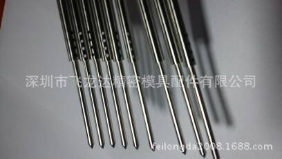 51沖針
