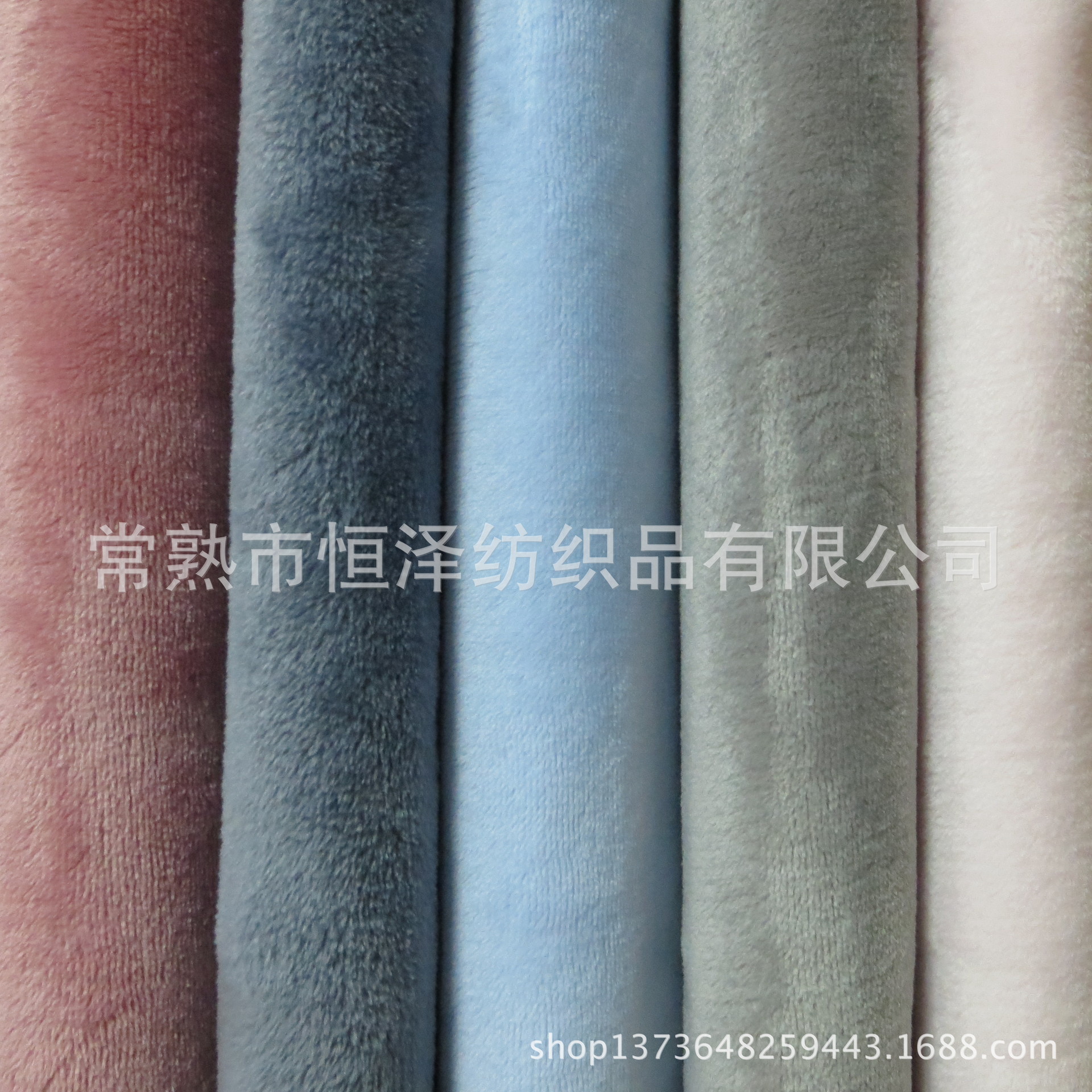 厂家供应法兰绒面料 双面法兰绒布料 浴袍绒布 素色面料批发-阿里巴巴