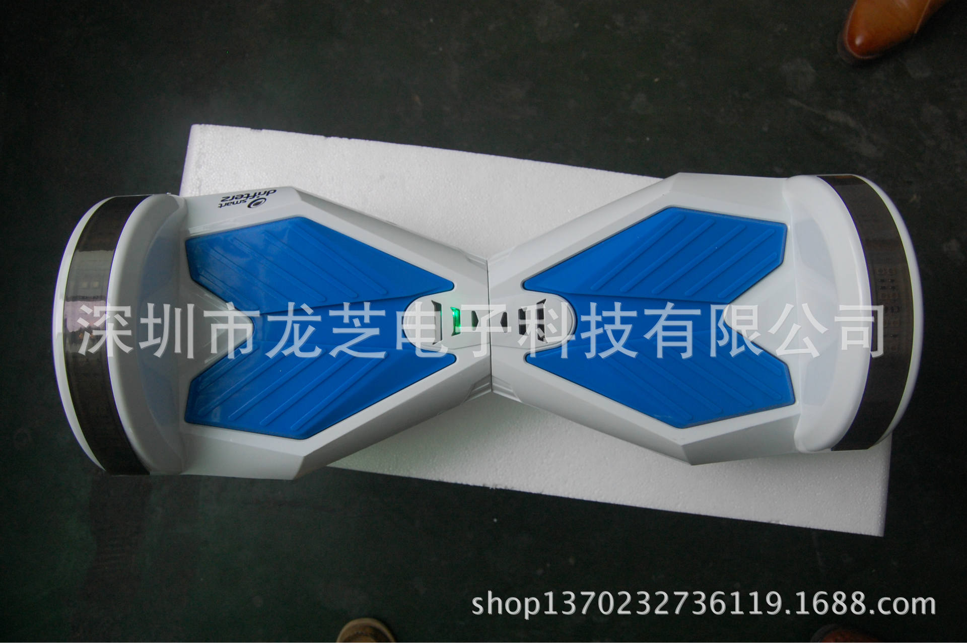 undefined