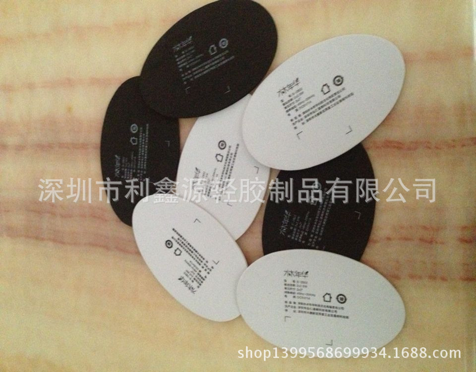 优质环保高密度 丝印EVA泡棉 高粘双面胶 皇冠双面胶