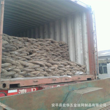 生产黑铁丝 黑截断丝 绑扎丝 打包用铁丝 铁丝铁线厂