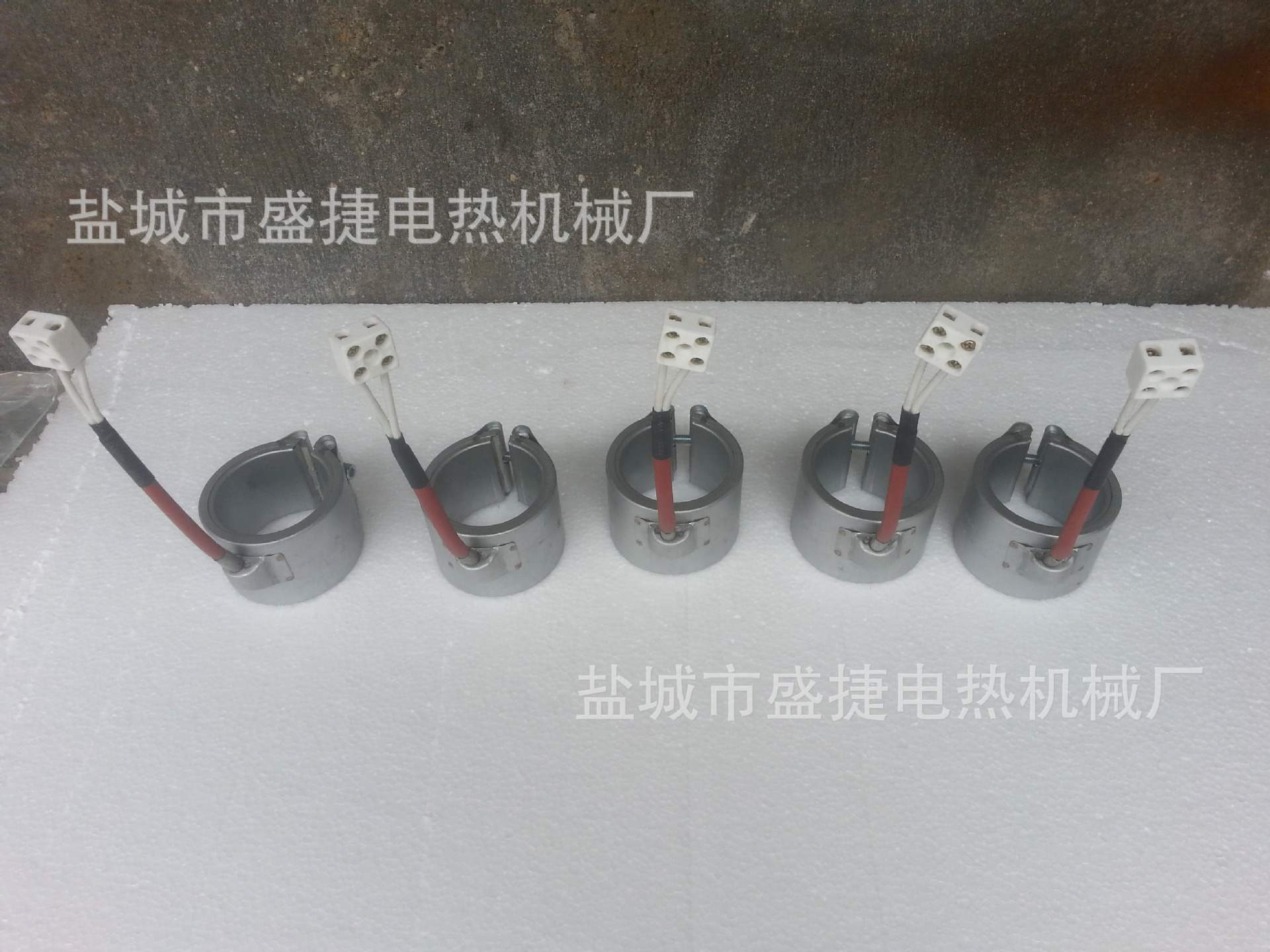 Haitian nozzle heating ring 20150622_152213