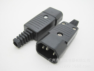 ����90��C14��X���^ C14Ʒ�ֲ��� C14��X�� C13���^�Դ�^