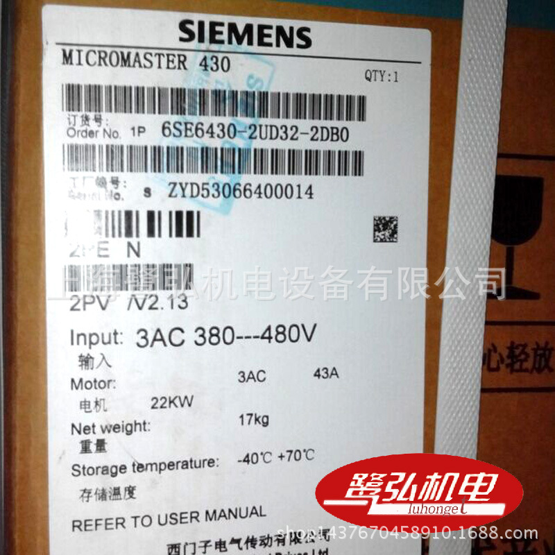 SIEMENS/西门子MM430系列22kw变频器风机水泵 6SE6430-2UD32-2DA0
