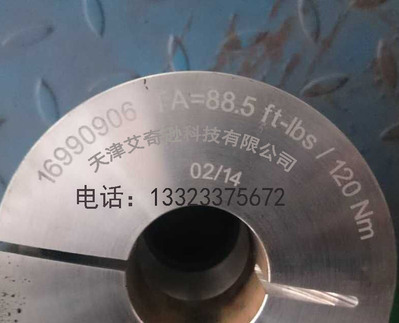 GERWAH 16990906 TA=120Nm/88.5Ib.ft-HCT ID：43798绝缘联轴器