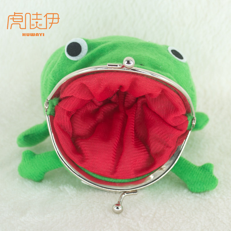 青蛙钱包-主图2