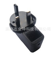 充电器外壳, 388英规外壳, , 适配器外壳