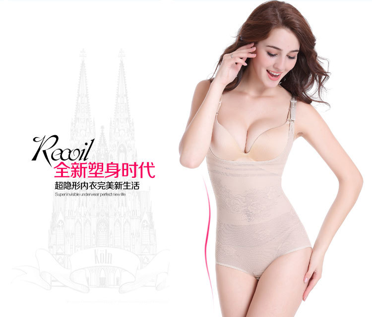 Sous-vêtement minceur luxueux en nylon - Ref 697753 Image 4