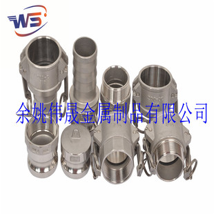 8"�ꖶ� ���P䓿��ٽ��^ PVC����ˮ���ӿ� 304��幩ˮܛ�ܽӿ�