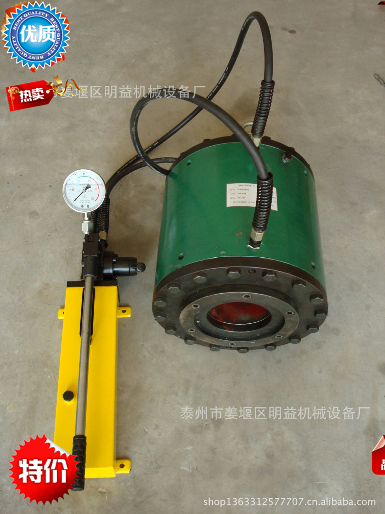 双作用空心千斤顶RRH-1508 ，分离式中空液压千斤顶，穿心千斤顶