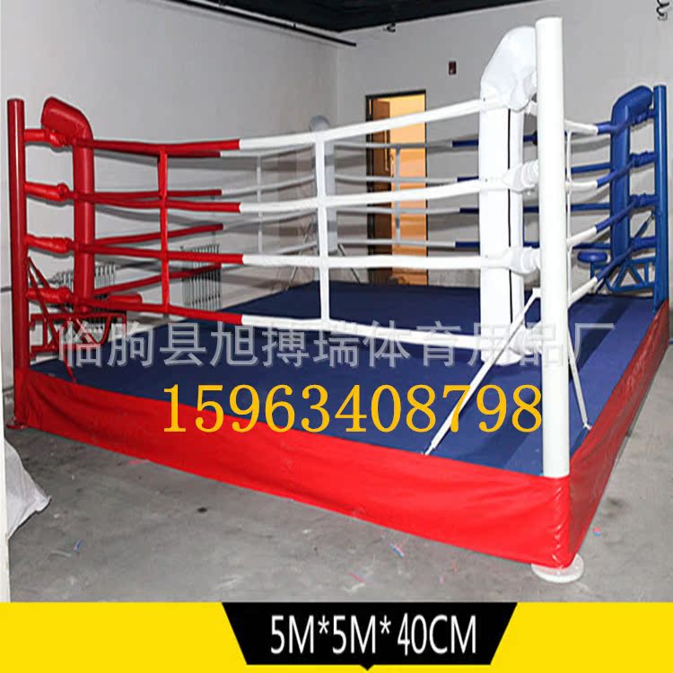 40厘米臺麵拳擊臺