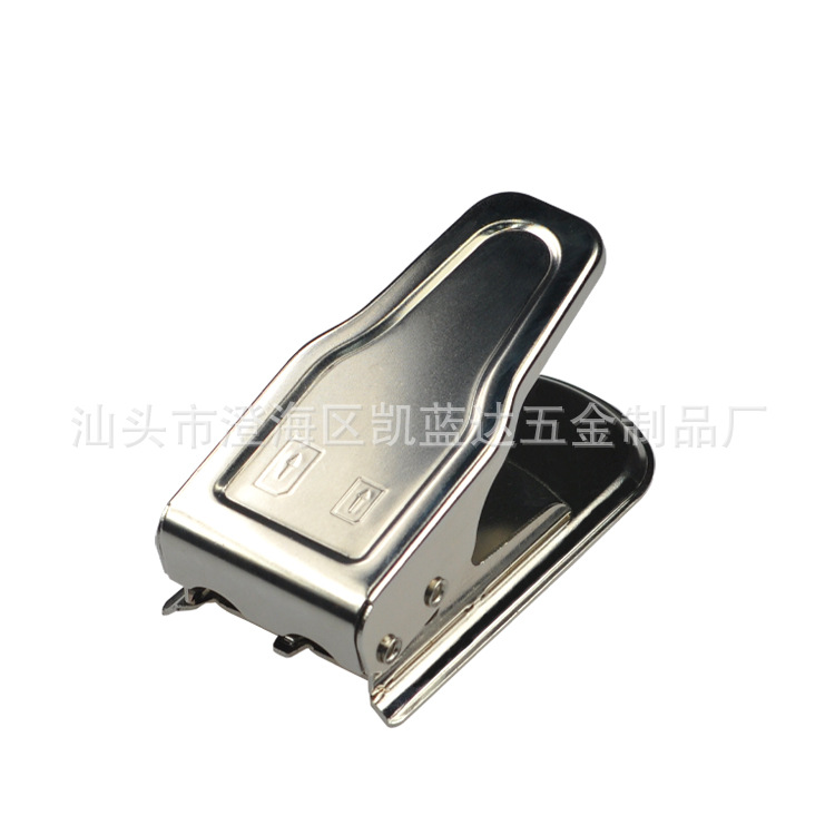 Pince pour cartes SIM - Ref 307196 Image 15