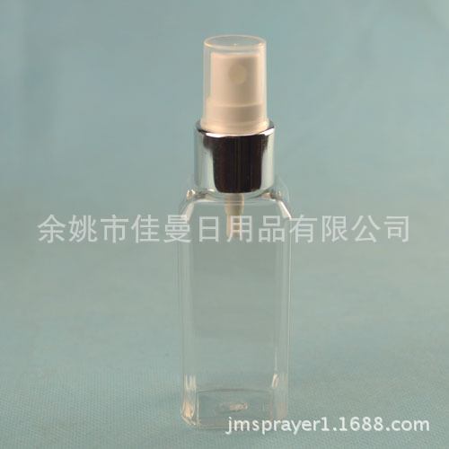 60ml喷雾瓶 分装瓶 DIY化妆水喷瓶 实用小喷壶