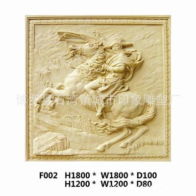 供应拿破仑圣母玛利亚维纳斯诞生人造砂岩浮雕，砂岩厂家，浮雕|ms
