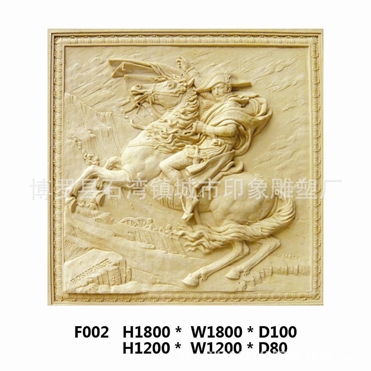 供应拿破仑圣母玛利亚维纳斯诞生人造砂岩浮雕,砂岩厂家,浮雕|ms