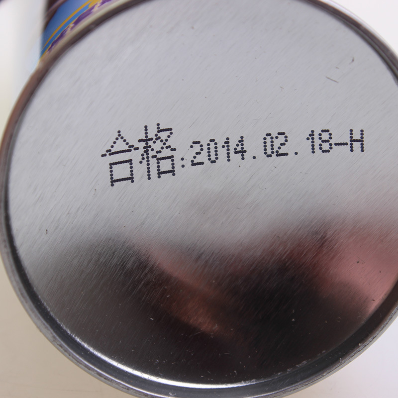 保賜利積碳凈汽車發(fā)動機內(nèi)部積碳油泥污垢清洗清潔去除劑B-1758