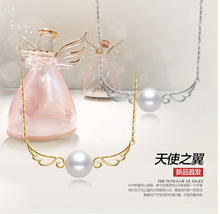s925纯银项链 女款 韩版时尚天使之翼珍珠套链 纯银饰品 含链子
