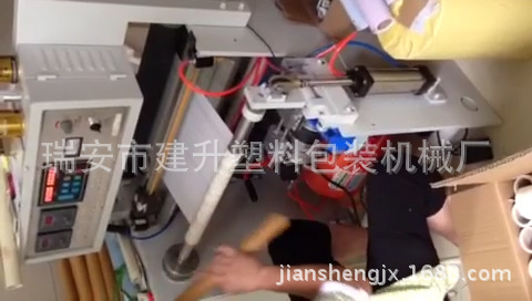 卷筒纸复卷机价格