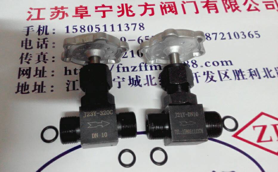 D85A9AADC3F21E99774E637CD23E61